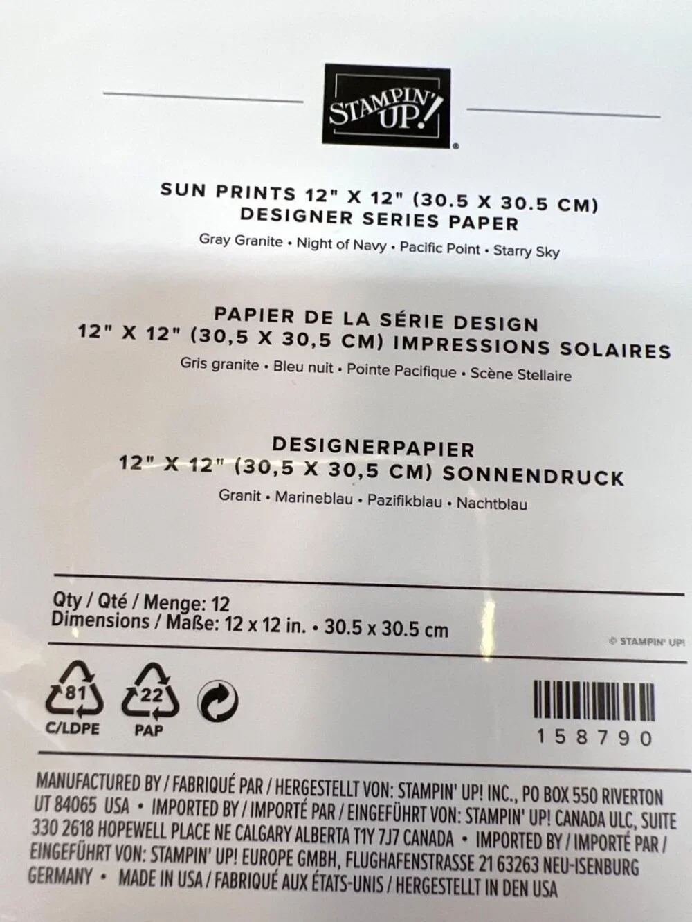 Stampin Up! Sun Prints 6